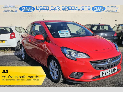 Vauxhall Corsa  1.4i ecoFLEX Energy Hatchback 3dr Petrol Manual Eu