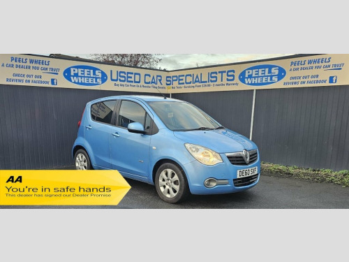 Vauxhall Agila  1.2 16V Design MPV 5dr Petrol Manual Euro 5 (85 ps