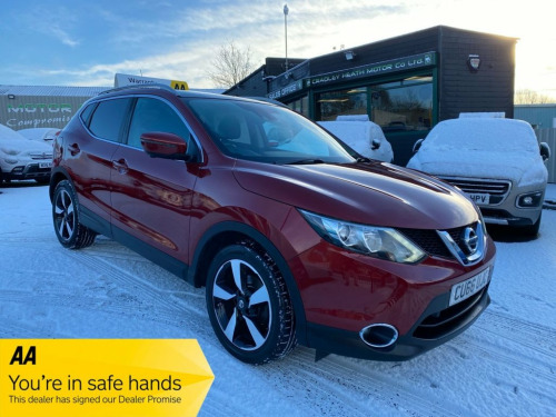 Nissan Qashqai  1.5 dCi N-Connecta SUV 5dr Diesel Manual 2WD Euro 