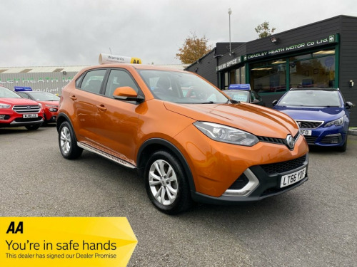 MG GS  1.5 TGI Excite SUV 5dr Petrol Manual Euro 6 (s/s)