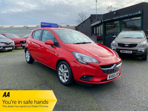 Vauxhall Corsa  1.4i ecoFLEX Energy Hatchback 5dr Petrol Manual Eu