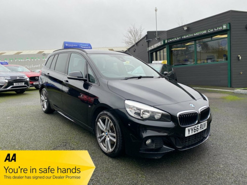 BMW 2 Series  2.0 218d M Sport MPV 5dr Diesel Auto Euro 6 (s/s)  