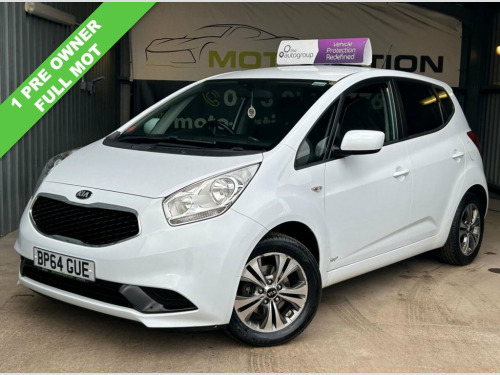 Kia Venga  1.4 EcoDynamics SR7 MPV 5dr Petrol Manual Euro 5 (