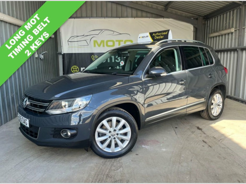Volkswagen Tiguan  2.0 TDI BlueMotion Tech Match SUV 5dr Diesel Manua