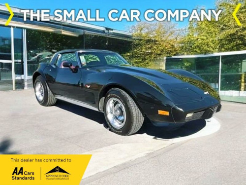 Chevrolet Corvette  Convertible 5.7