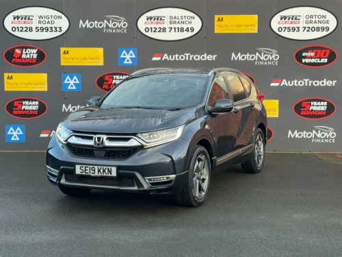 Honda CR-V  1.5 VTEC Turbo EX SUV 5dr Petrol CVT 4WD Euro 6 (1 