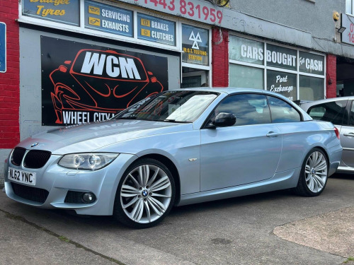 BMW 3 Series  2.0 320d Sport Plus Edition Euro 5 (s/s) 2dr