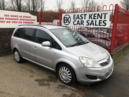 Vauxhall Zafira  1.7 CDTi ecoFLEX Exclusiv [110] 5dr