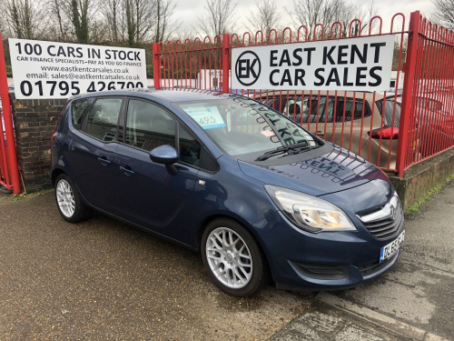 Vauxhall Meriva  1.4i 16V Exclusiv 5dr