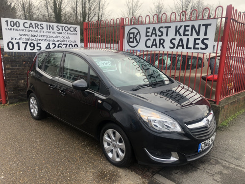 Vauxhall Meriva  1.4i 16V Life 5dr