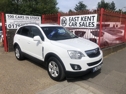 Vauxhall Antara  2.2 CDTi Exclusiv 5dr [2WD] [Start Stop]