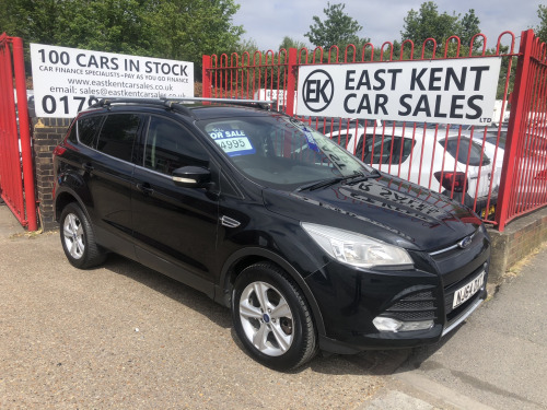 Ford Kuga 2.0 TDCi Zetec 5dr