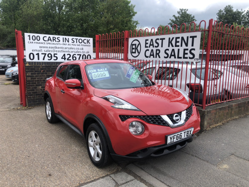 Nissan Juke  1.5 dCi Visia 5dr