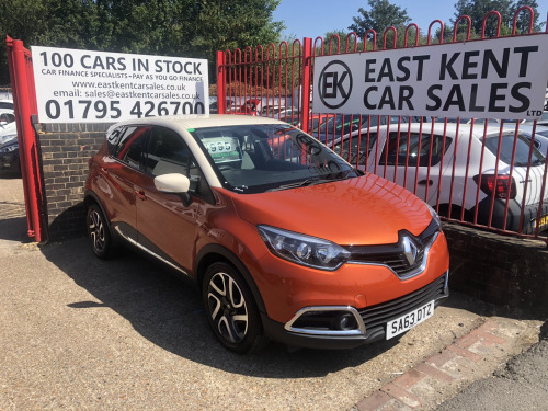 Renault Captur  0.9 TCE 90 Dynamique S MediaNav Energy 5dr