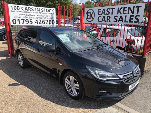 Vauxhall Astra ASTRA