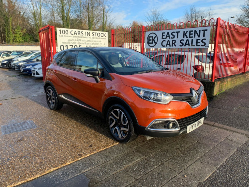 Renault Captur  1.5 dCi ENERGY Dynamique S MediaNav SUV 5dr Diesel Manual Euro 5 (s/s) (90 