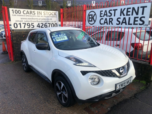 Nissan Juke  1.5 dCi Bose Personal Edition SUV 5dr Diesel Manual Euro 6 (s/s) (110 ps) 