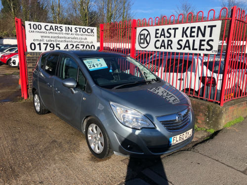 Vauxhall Meriva  1.4 16V SE MPV 5dr Petrol Manual Euro 5 (100 ps) 