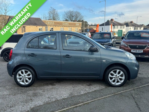 Nissan Micra  1.2 Vibe Hatchback 5dr Petrol Manual Euro 6 (80 ps 