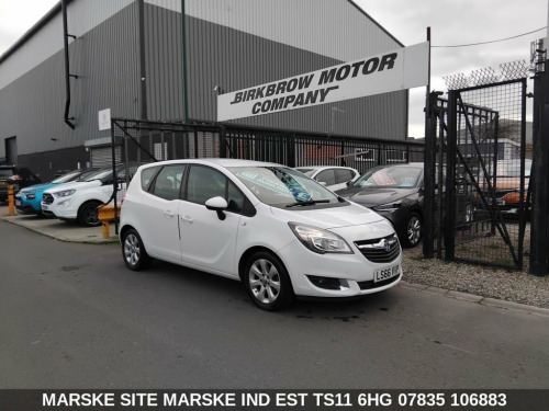 Vauxhall Meriva  1.4i Life MPV 5dr Petrol Manual Euro 6 (100 ps)