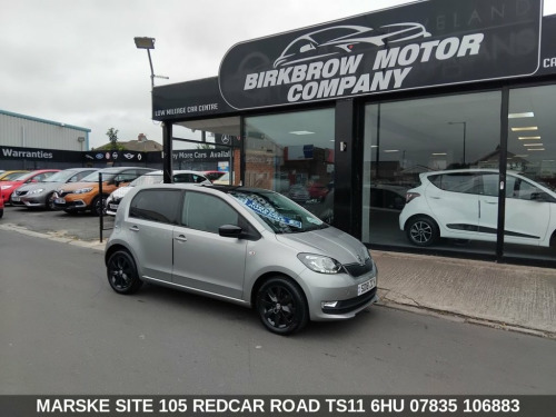 Skoda Citigo  1.0 MPI Colour Edition Hatchback 5dr Petrol Manual