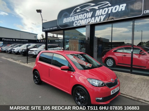 Skoda Citigo  1.0 MPI Colour Edition Hatchback 5dr Petrol Manual