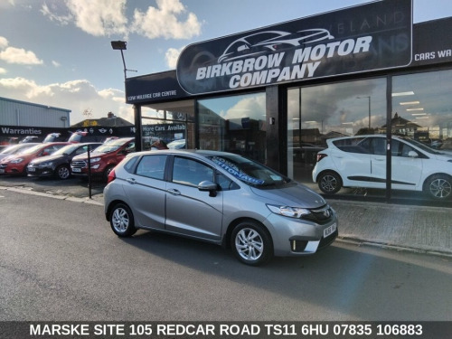 Honda Jazz  1.3 i-VTEC SE Hatchback 5dr Petrol CVT Euro 6 (s/s