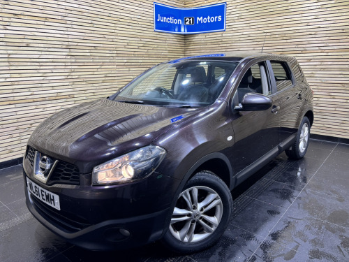 Nissan Qashqai+2  1.6 Acenta SUV 5dr Petrol Manual 2WD Euro 5 (s/s) (117 ps)