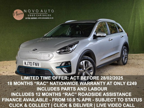 Kia Niro  64kWh 4 SUV 5dr Electric Auto (201 bhp)