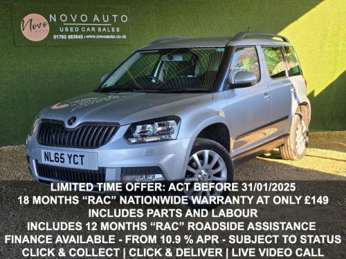 Skoda Yeti  1.2 TSI SE Outdoor 5dr Petrol DSG Euro 6 (s/s) (11