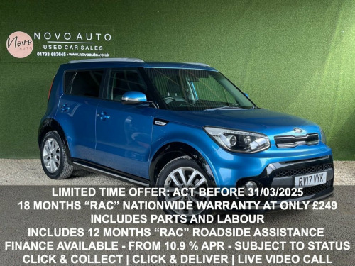 Kia Soul  1.6 CRDi 2 SUV 5dr Diesel Manual Euro 6 (134 bhp) 