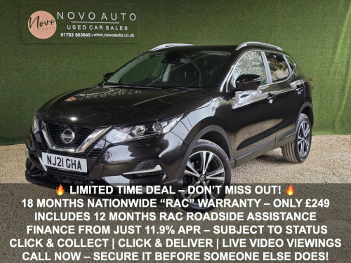 Nissan Qashqai  1.3 DIG-T N-Connecta SUV 5dr Petrol Manual Euro 6 