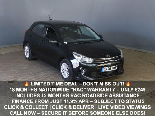 Kia Rio  1.0 T-GDi 2 Hatchback 5dr Petrol Manual Euro 6 (s/