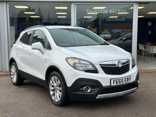 Vauxhall Mokka  1.6 CDTi SE 5dr