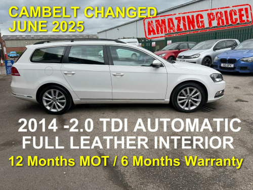 Volkswagen Passat  2.0 TDI BlueMotion Tech Executive