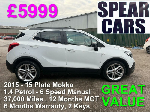 Vauxhall Mokka  1.4 i Turbo Limited Edition