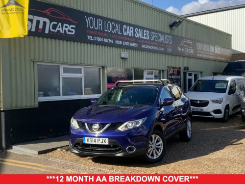 Nissan Qashqai  1.5 dCi Acenta Premium SUV 5dr Diesel Manual 2WD E