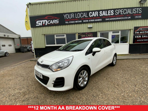 Kia Rio  1.25 SR7 Hatchback 5dr Petrol Manual Euro 6 (84 bh