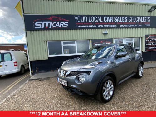 Nissan Juke  1.2 DIG-T N-Connecta SUV 5dr Petrol Manual Euro 6 
