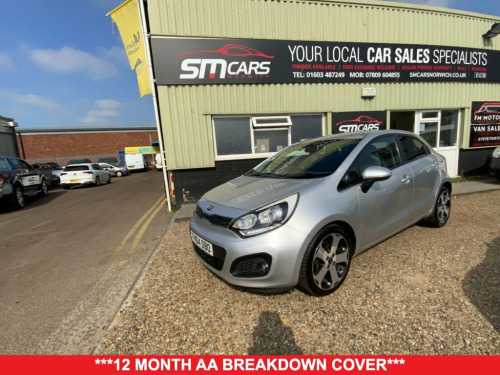 Kia Rio  1.4 3 Hatchback 5dr Petrol Manual Euro 5 (107 bhp)