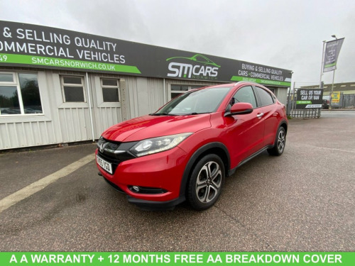 Honda HR-V  1.5 i-VTEC EX SUV 5dr Petrol CVT Euro 6 (s/s) (130