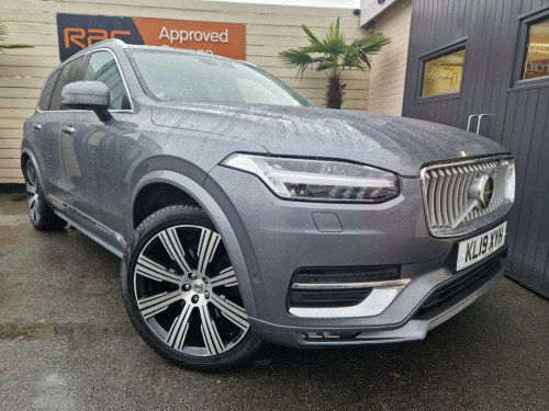 Volvo XC90  2.0 B5 MHEV Inscription Pro SUV 5dr Diesel Hybrid  