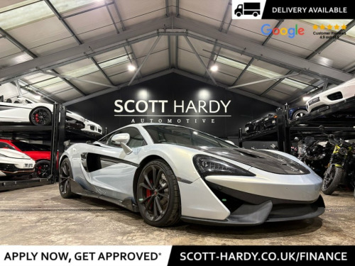 McLaren 540C  3.8T V8 Coupe 2dr Petrol SSG Euro 6 (s/s) (540 ps) 