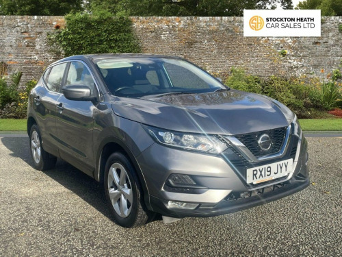 Nissan Qashqai  1.3 DIG-T Acenta Premium SUV 5dr Petrol Manual Eur