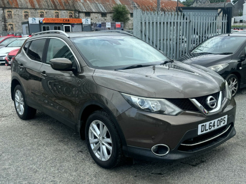 Nissan Qashqai  1.5 dCi Acenta Premium 2WD Euro 5 (s/s) 5dr