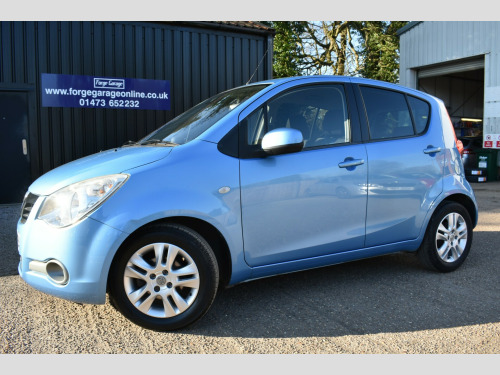 Vauxhall Agila  1.2 VVT ecoFLEX SE 5dr