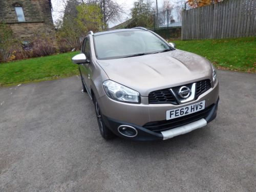 Nissan Qashqai  1.5 dCi [110] N-Tec+ 5dr