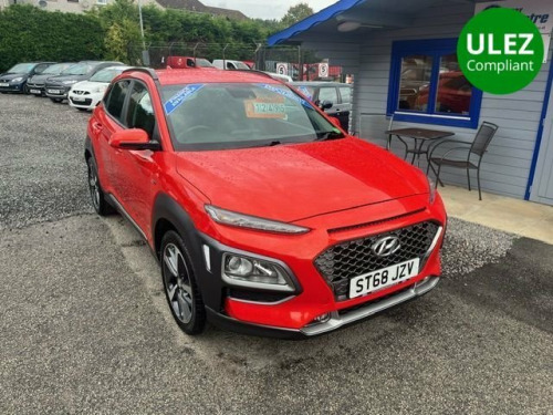 Hyundai Kona  1.0 PREMIUM 5d 118 BHP Part Exchange Welcome