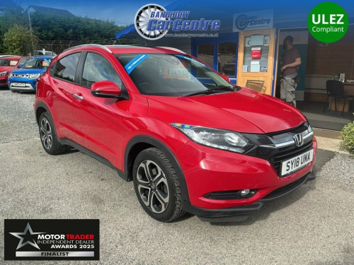 Honda HR-V  1.5 i-VTEC EX SUV 5dr Petrol CVT Euro 6 (s/s) (130