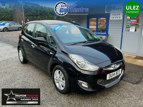 Hyundai ix20  1.6 Active Hatchback 5dr Petrol Auto Euro 5 (123 b 